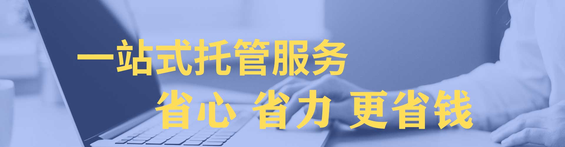 双塔竞价端口开户