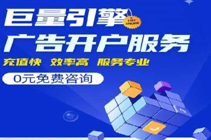 百度推广的长期效果评估与优化