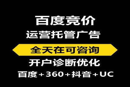 充值返点政策对用户忠诚度的影响研究