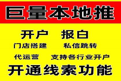 小红书信息流广告如何提升用户粘性？看这些案例